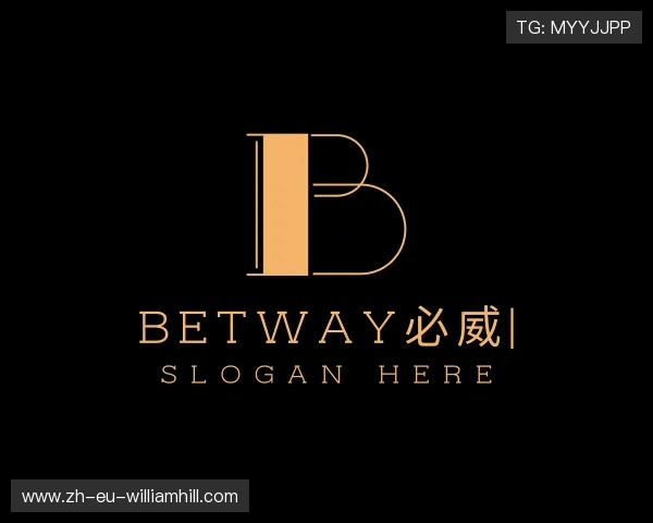 认识BETWAY必威